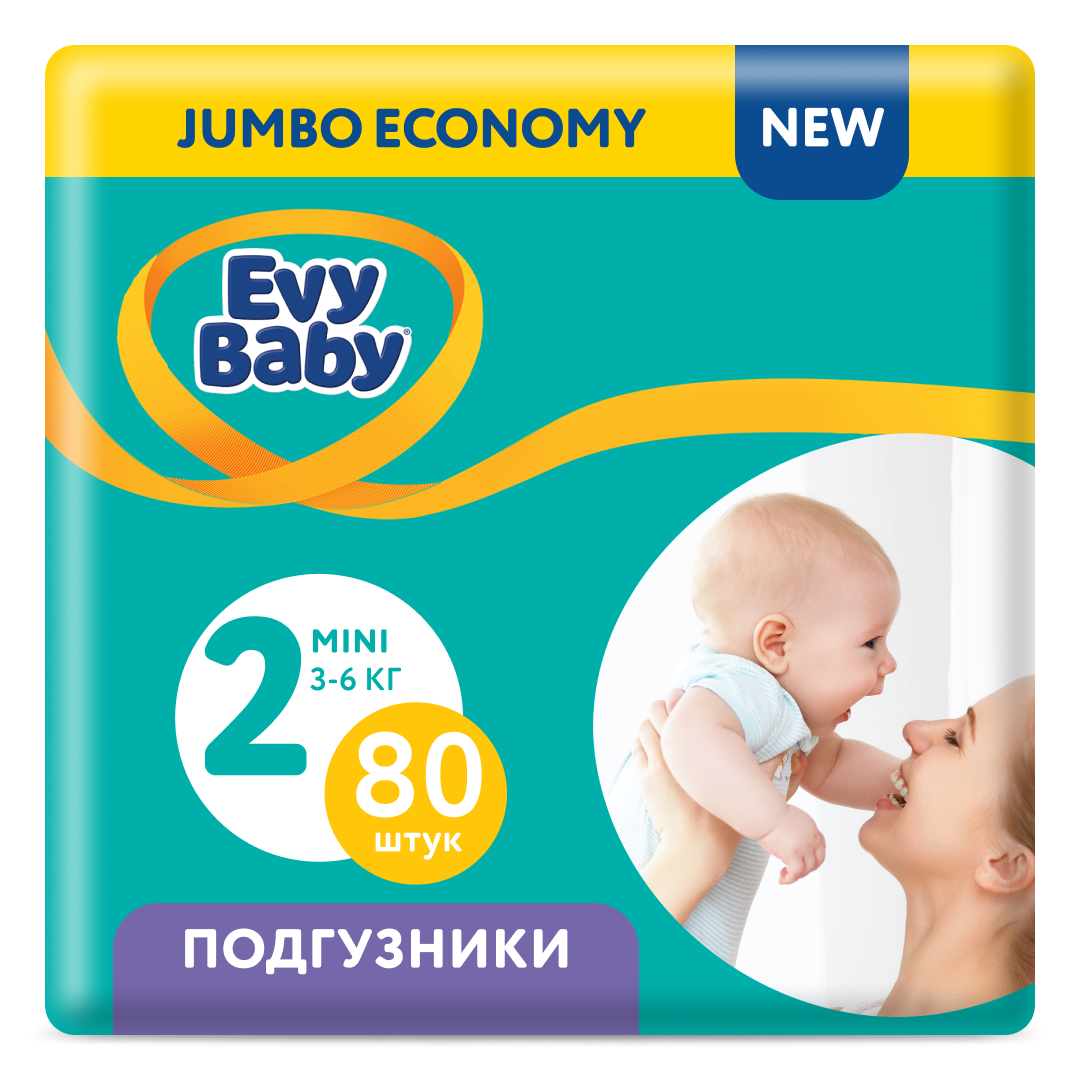 Подгузники детские Evy Baby Mini 3-6 кг Размер 2/S 80 шт - фото 1