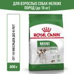 Корм для собак ROYAL CANIN мелких пород 800г