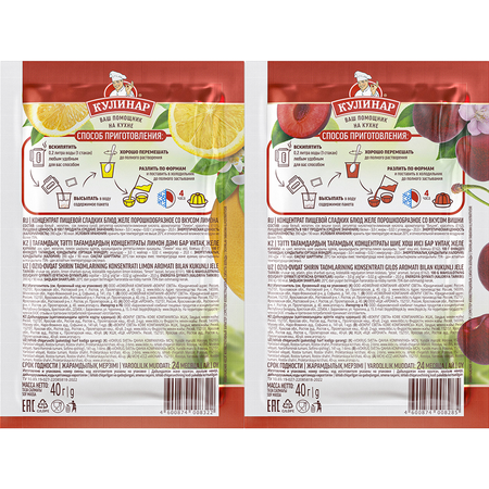 Желе фруктовое Кулинар в пакетиках Ассорти 6 вкусов по 40 г