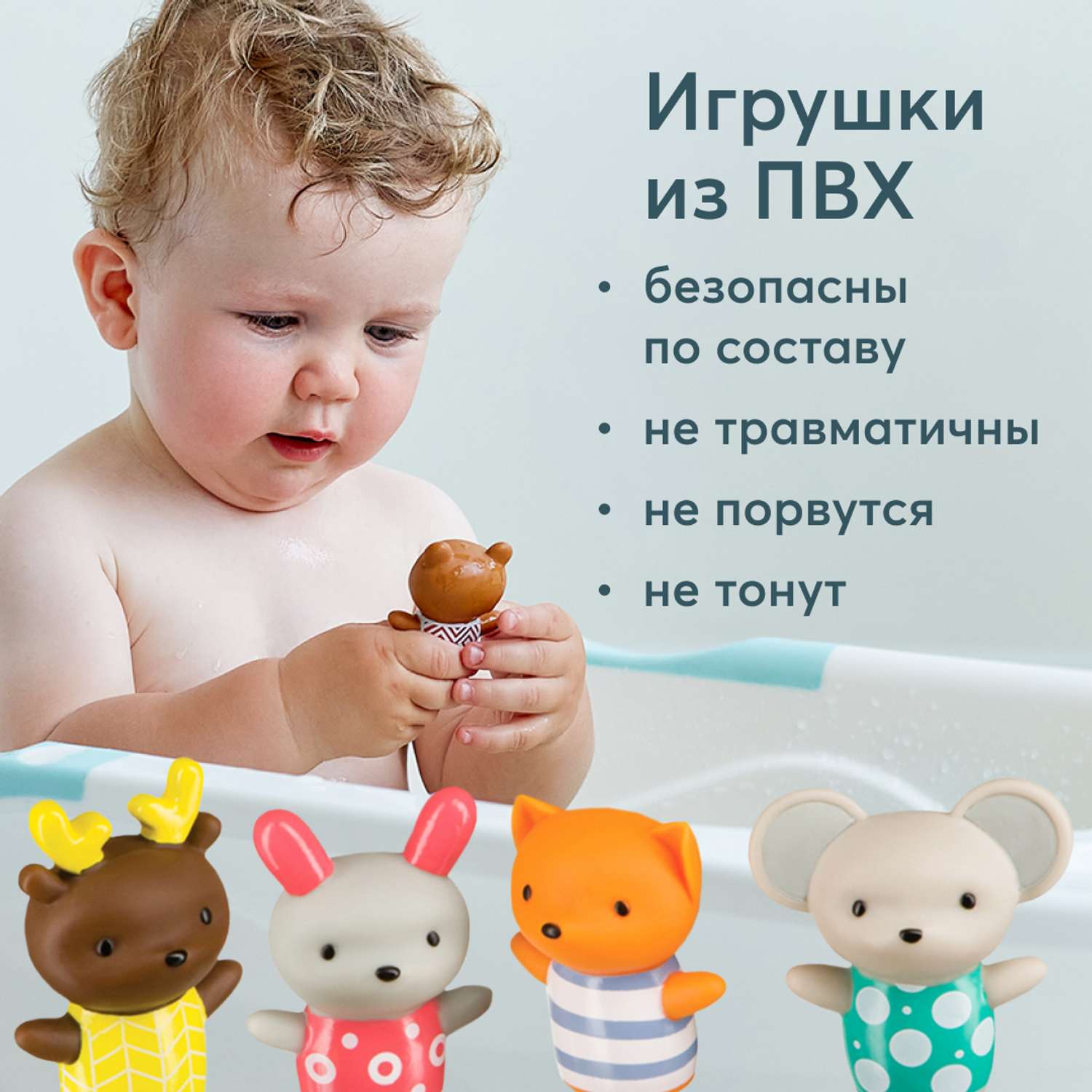 Набор игрушек на пальцы Happy Baby Little Friends 5шт 32024 - фото 7