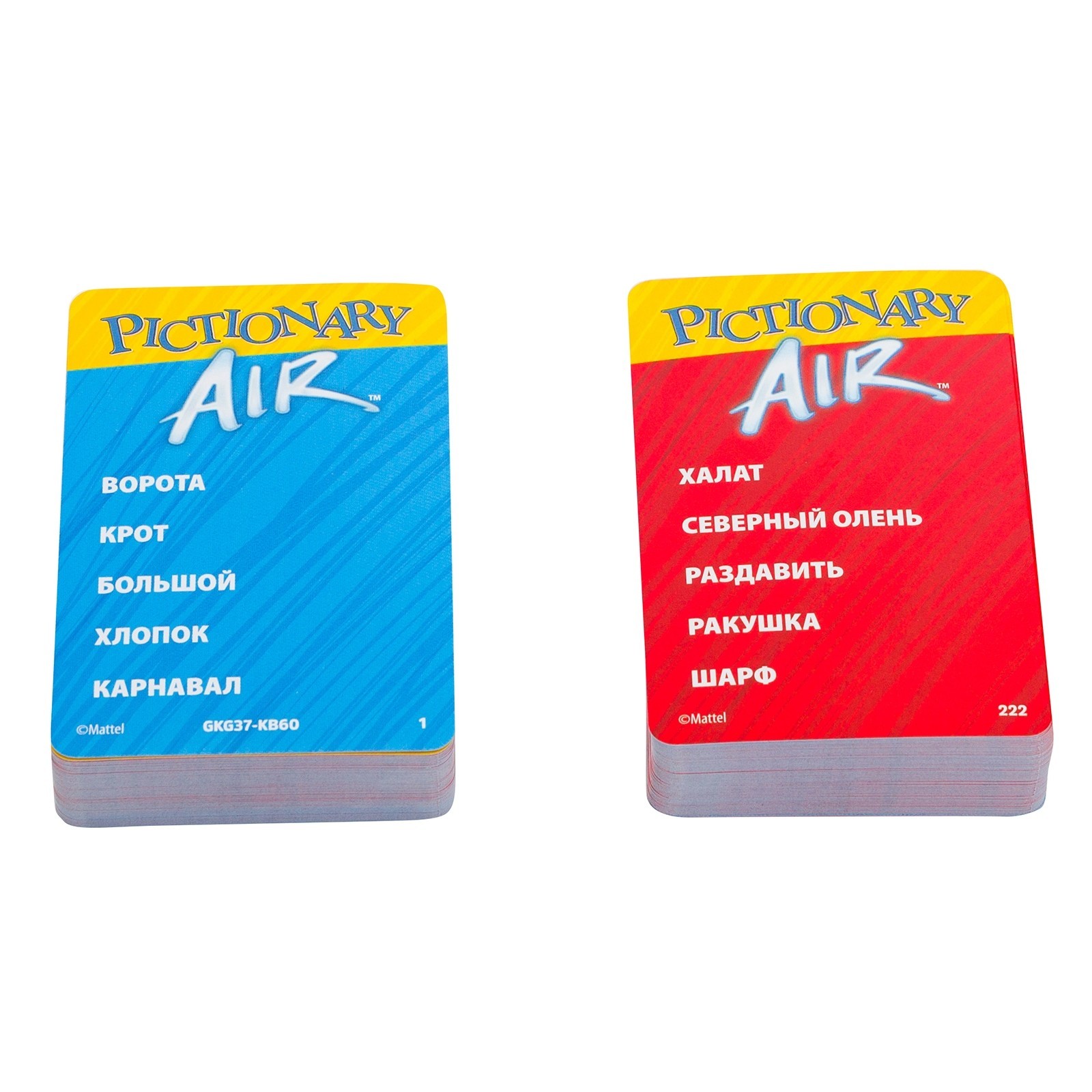 Игра Mattel Pictionary Air интерактивная GKG37 - фото 13