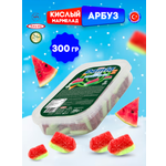 Желейный мармелад TAYAS Damla gummy sour арбузик кислый халяль бокс 300гр