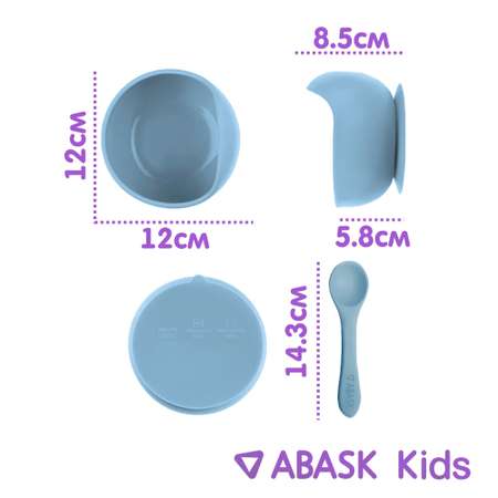 Силиконовая тарелка с ложкой ABASK bluebsouffle