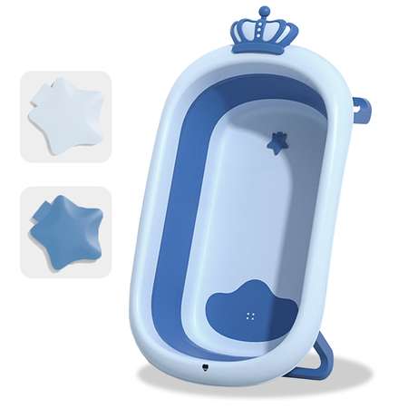 Ванночка складная детская WiMI с матрасиком и термопробкой голубая