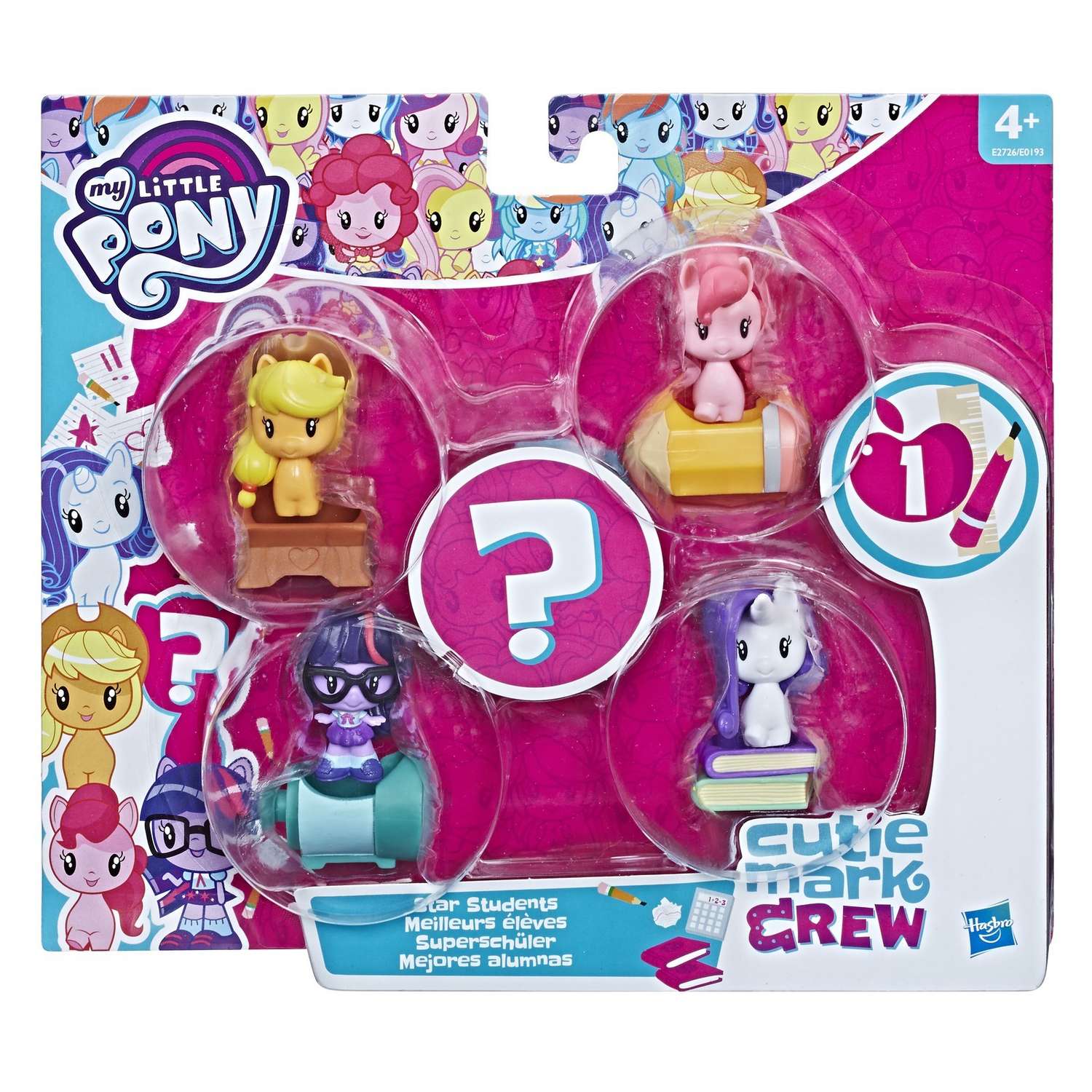 Набор игровой My Little Pony Милашка в ассортименте E0193EU4 - фото 35