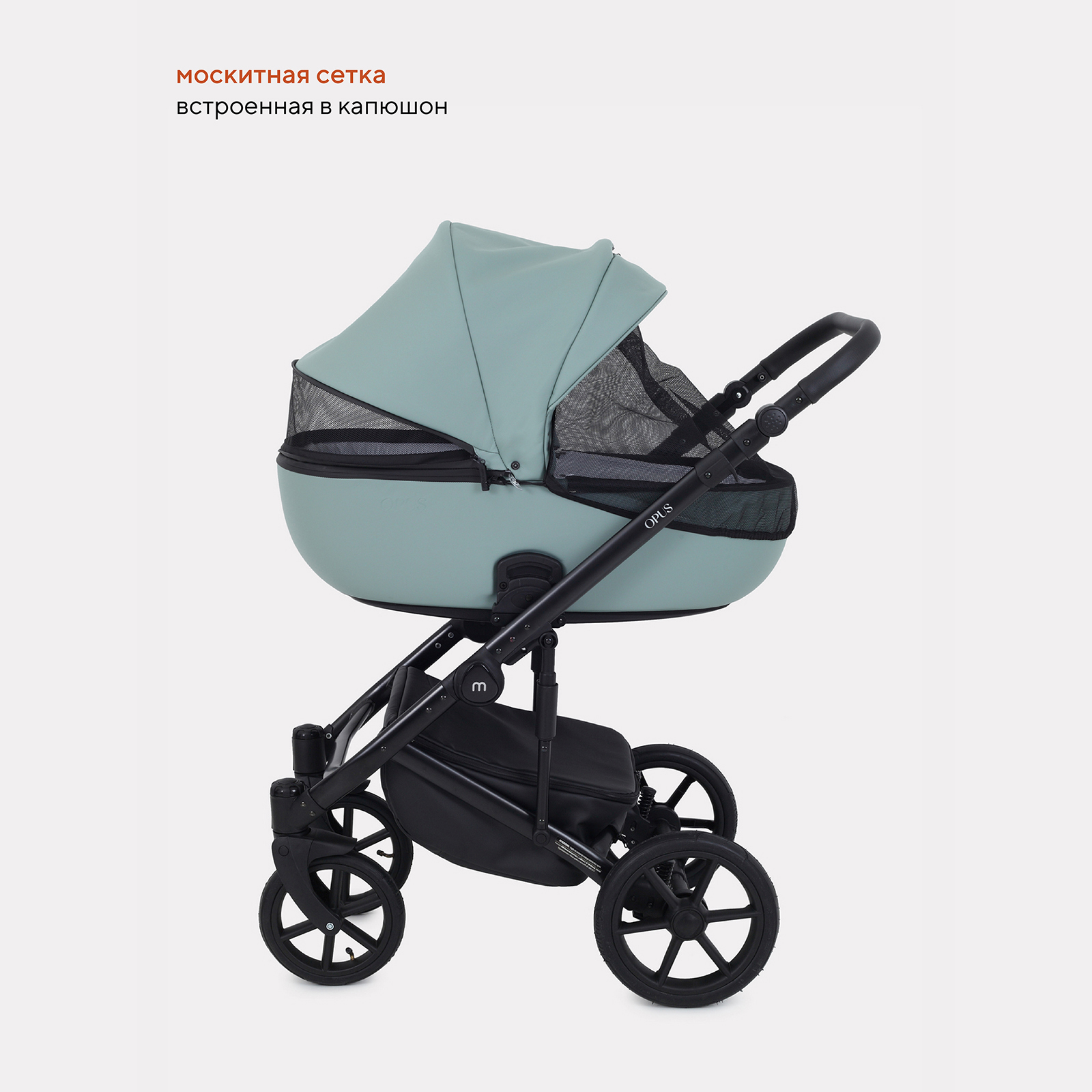 Коляска детская MOWbaby 2 в 1 Opus pine green - фото 4