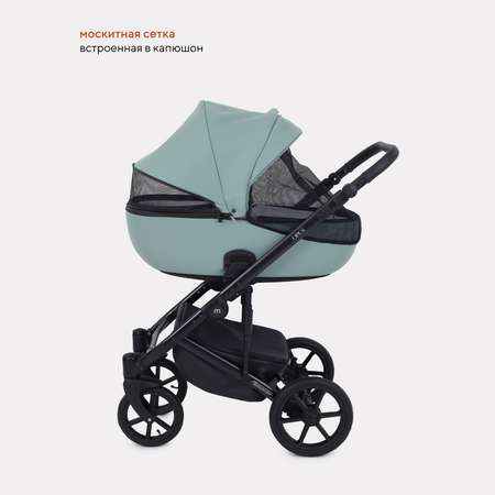 Коляска детская MOWbaby 2 в 1 Opus Pine Green