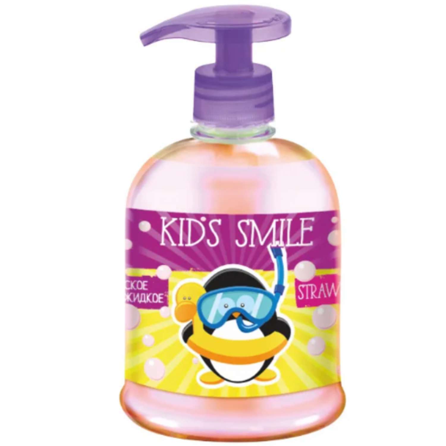 Детское жидкое мыло ROMAX Kids Smile Клубника 500 мл - фото 4