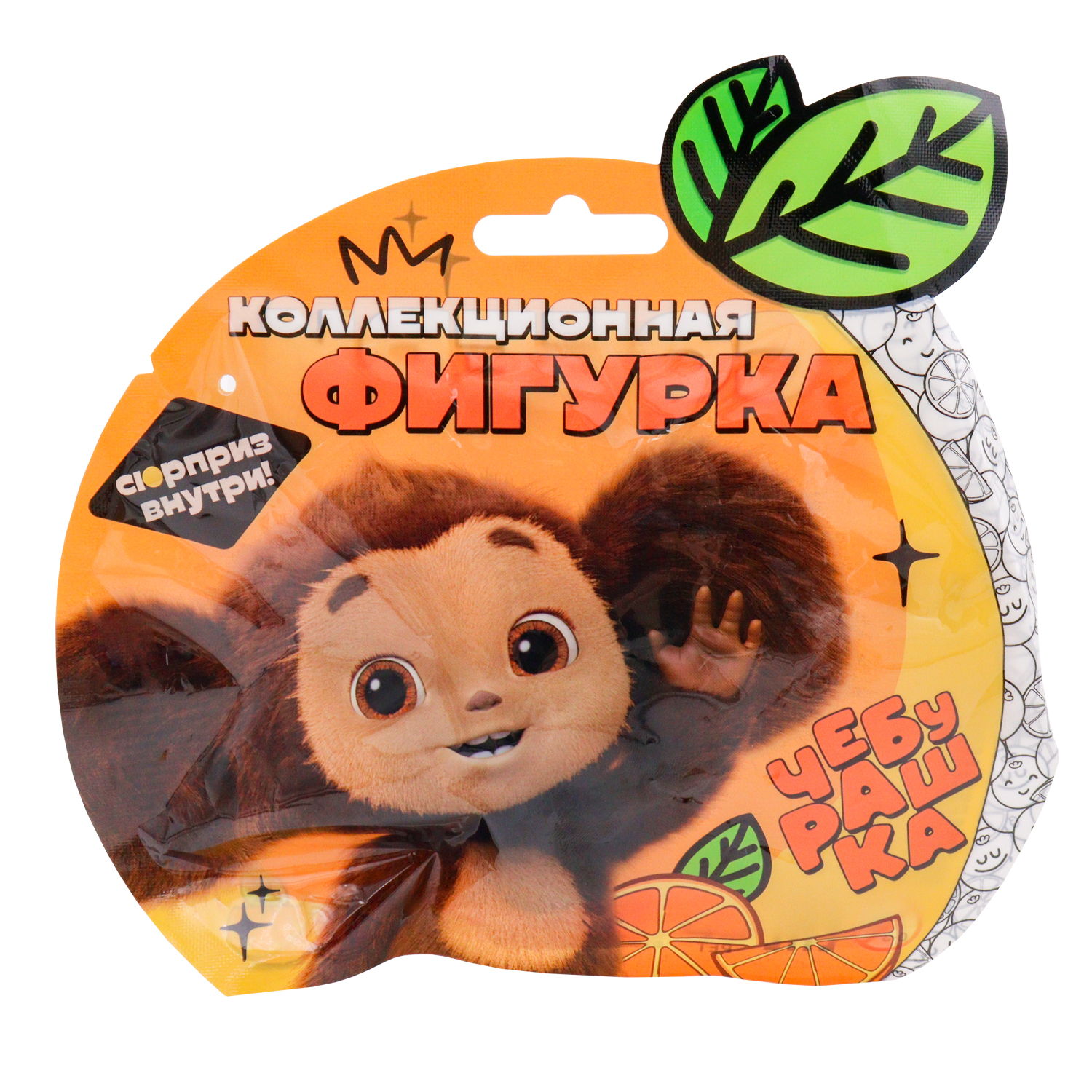 Фигурка Funky Toys Чебурашка с аксессуаром в ассортименте 6см CHE2402 - фото 2