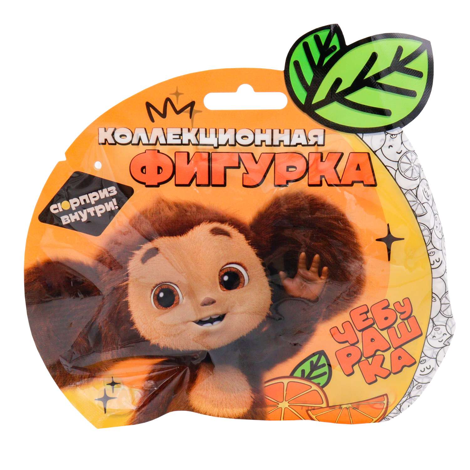 Фигурка Funky Toys Чебурашка в ассортименте - фото 2