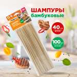 Декоративные украшения PATER Paterra 401-496