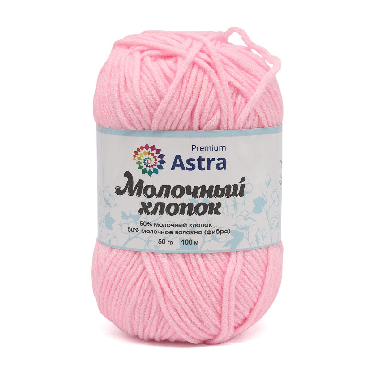Пряжа для вязания Astra Premium milk cotton хлопок акрил 50 гр 100 м 02 нежно-розовый 3 мотка - фото 10