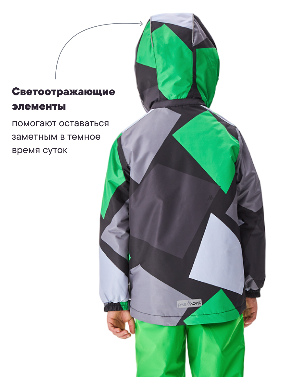 Костюм Premont SP322217LIMEGREEN - фото 8