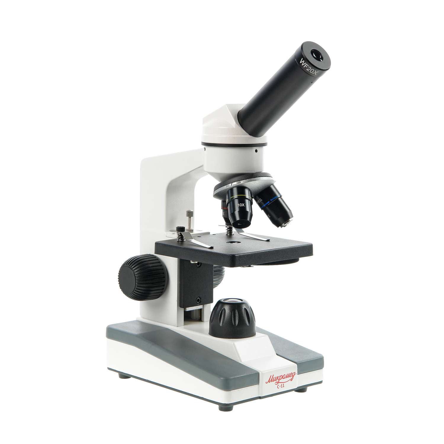 Микроскоп школьный Микромед С-11 с препаратами - фото 2