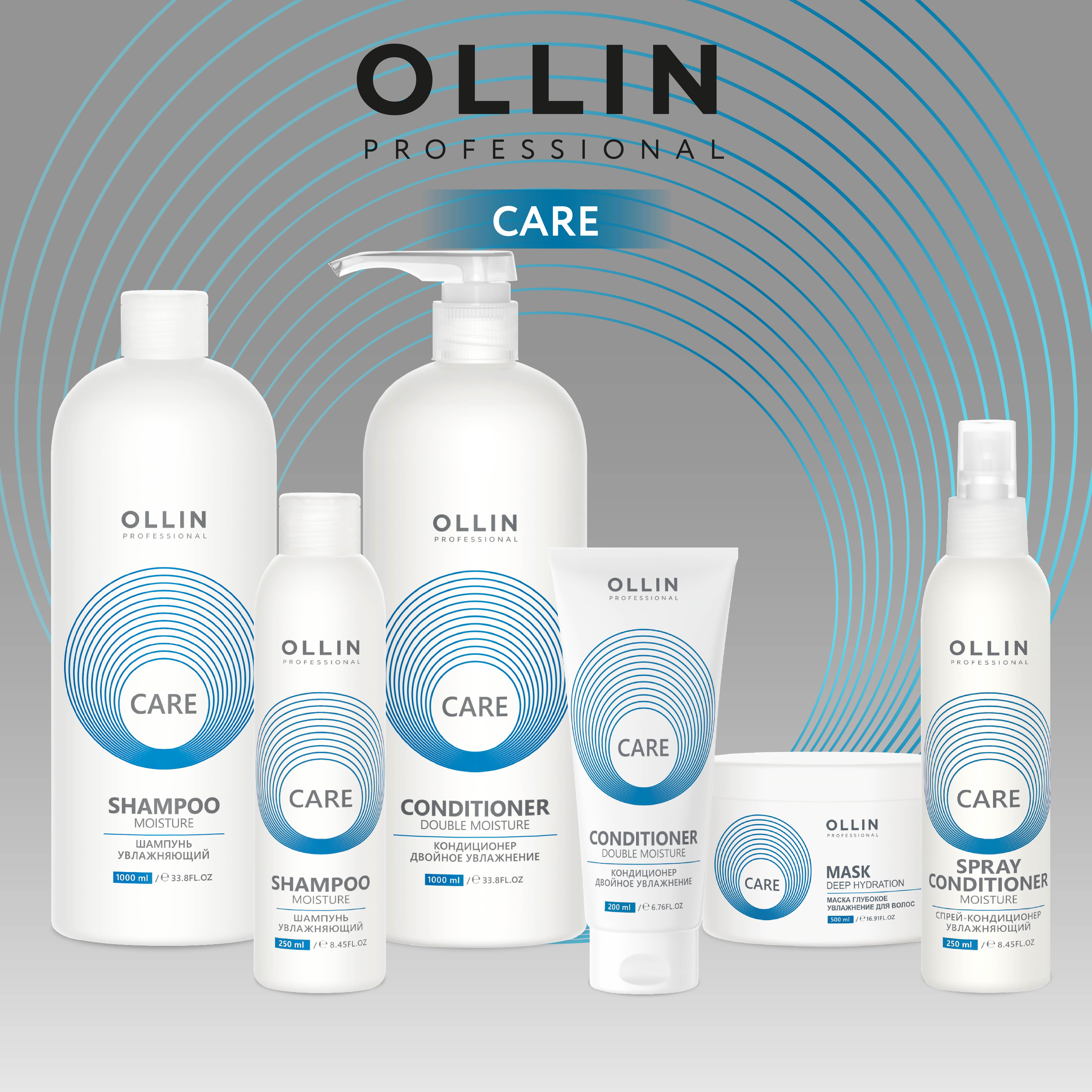 Спрей-кондиционер для питания волос Ollin CARE увлажняющий moisture 250 мл - фото 7