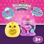 Игрушка Rainbocorns Eggzania в непрозрачной упаковке (Сюрприз) 9296