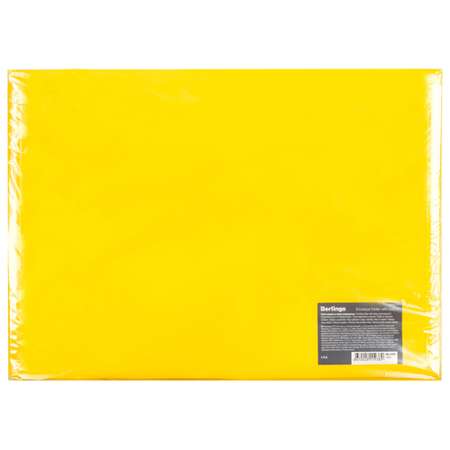 Папка-конверт на кнопке BERLINGO А4 180мкм непрозрачная желтая набор 10 шт