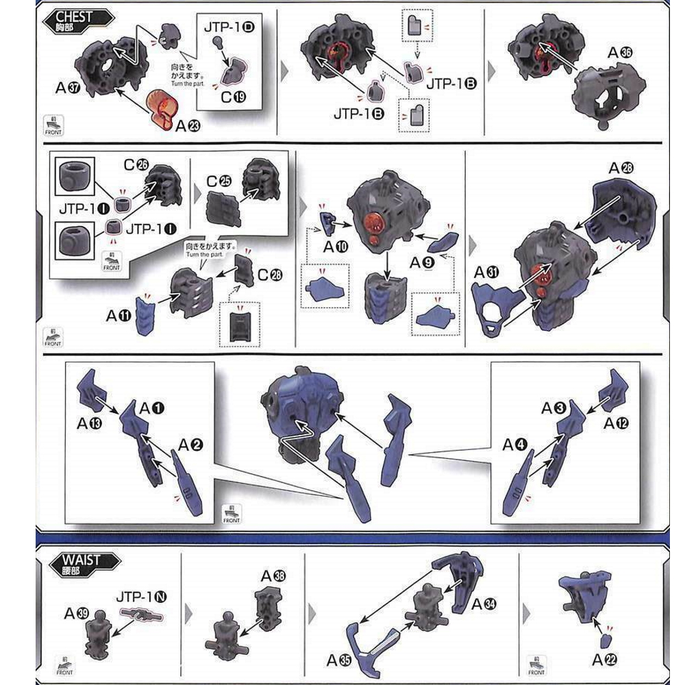 Фигурка BANDAI Бродяга Тихоокеанский рубеж - фото 6