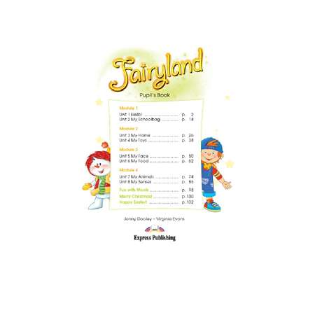 Учебник Express Publishing Fairyland Starter Pupils Book
