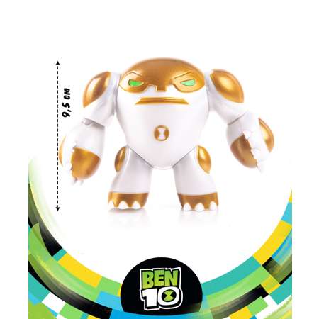 Фигурка Ben10 Ядро «Металлик» 9,5 см