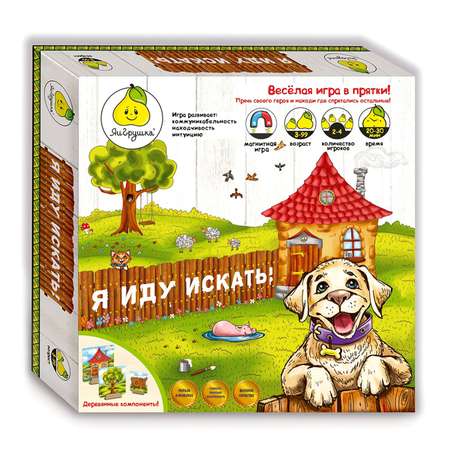 Игра настольная ЯиГрушка Я иду искать 59498