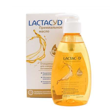 Средство для интимной гигиены Lactacyd Oil