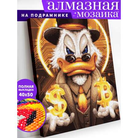 Алмазная мозаика Art on Canvas Всемогущий Скрудж в ассортименте