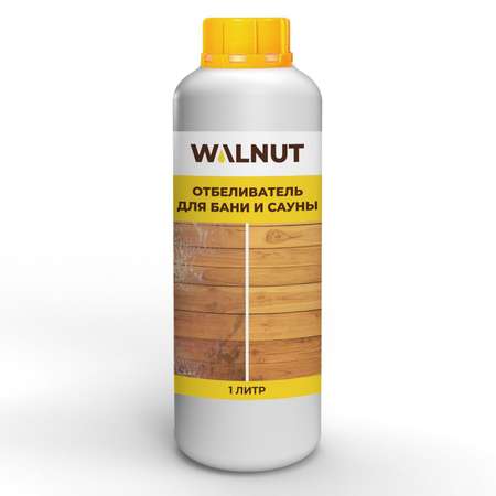 Отбеливатель WALNUT для бани и сауны