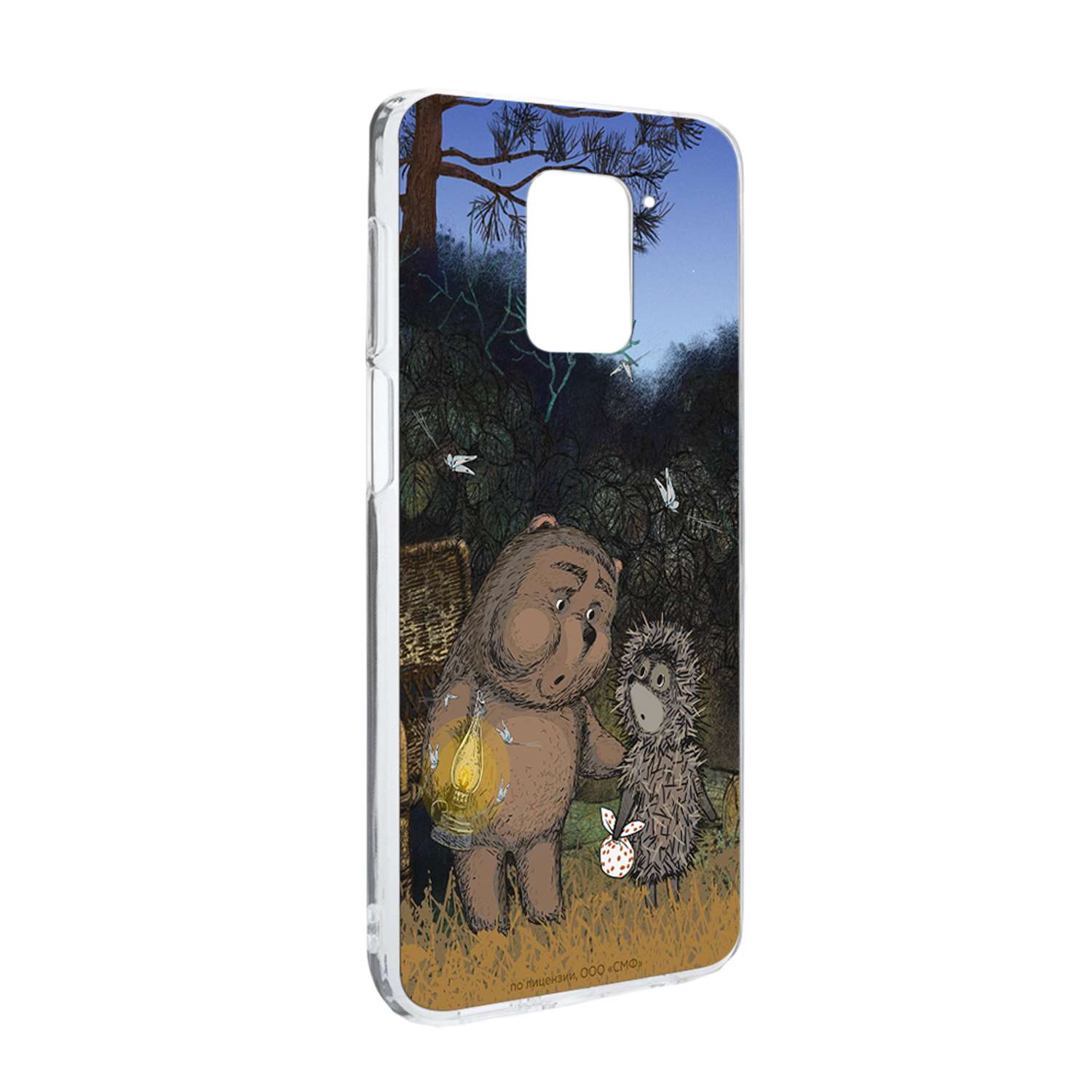 Силиконовый чехол Mcover для смартфона Xiaomi Redmi Note 9 Союзмультфильм Ежик в тумане и медвежонок - фото 1