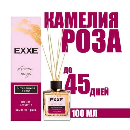 Ароматический диффузор EXXE Камелия и роза 100 мл