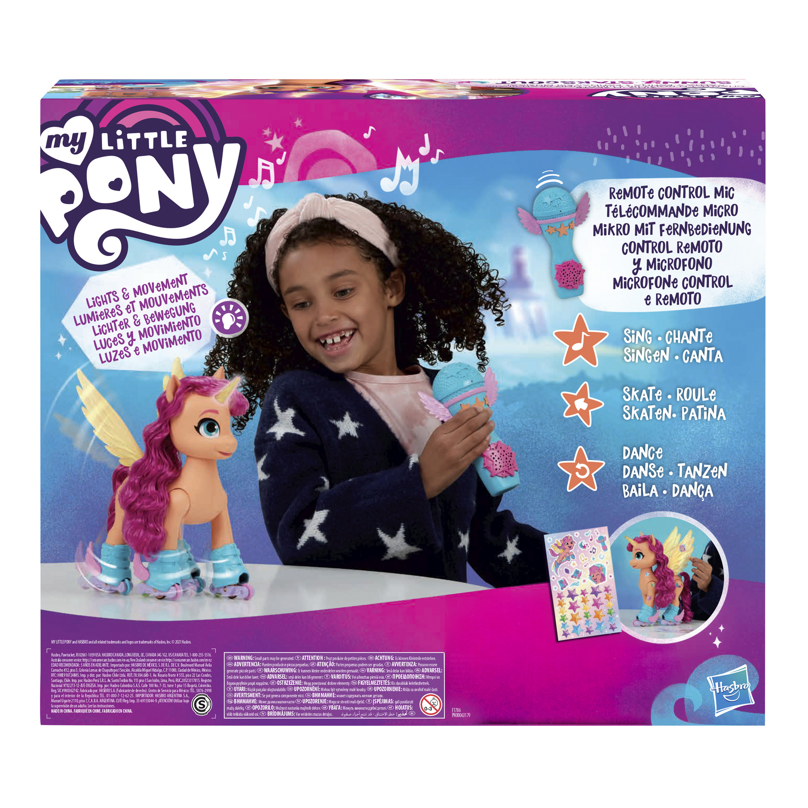 Игровой набор My Little Pony. Поющая Санни