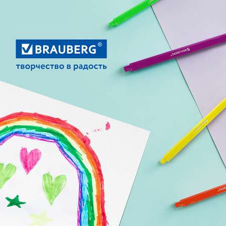 Фломастеры Brauberg для рисования трехгранные 12 цветов