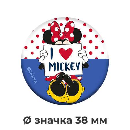 Набор значков PrioritY Disney Микки Маус и друзья 4 шт