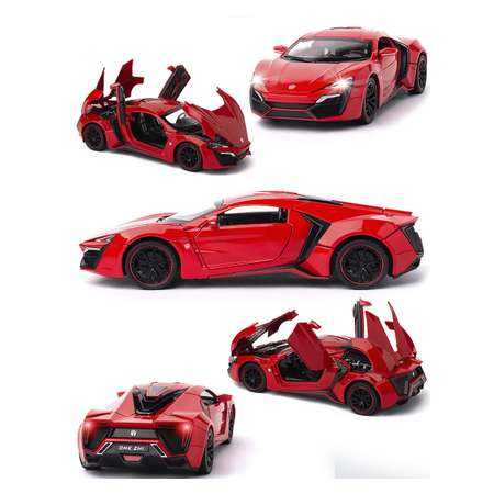 Машинка игрушка железная 1:24 Che Zhi Lykan HyperSport