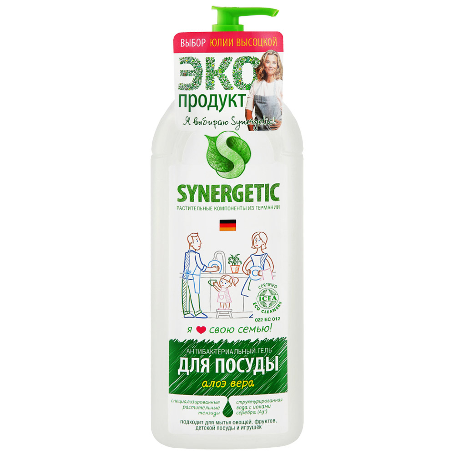 Средство для мытья посуды SYNERGETIC Алоэ 1 л - фото 1