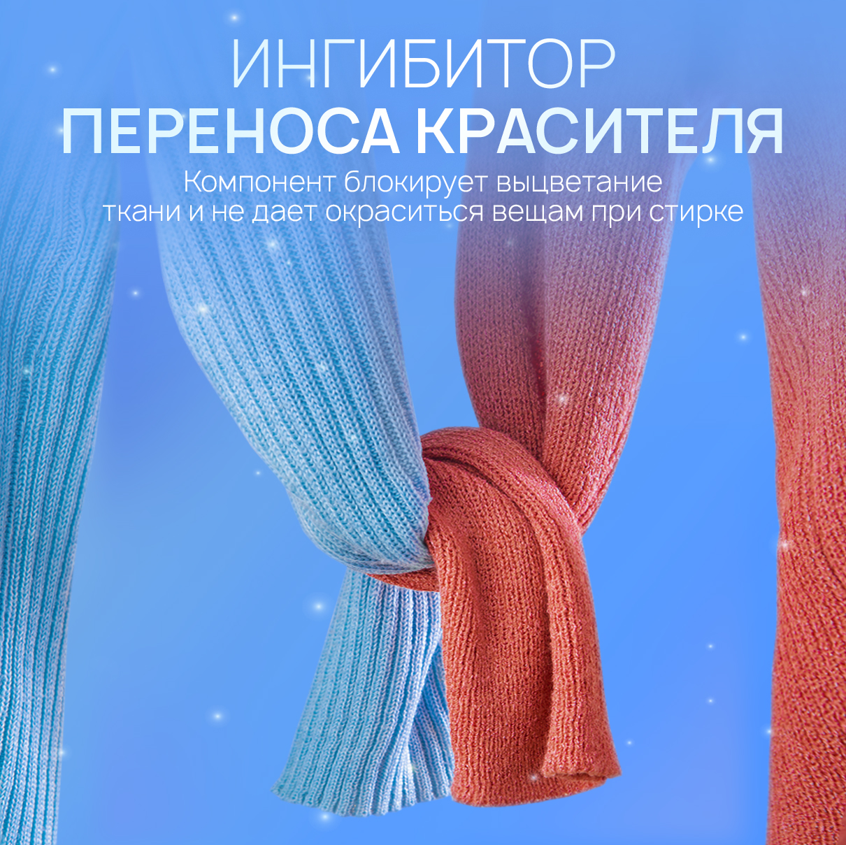 Гель для стирки SEPTIVIT Premium Универсальный Extra Clean 1л - фото 10