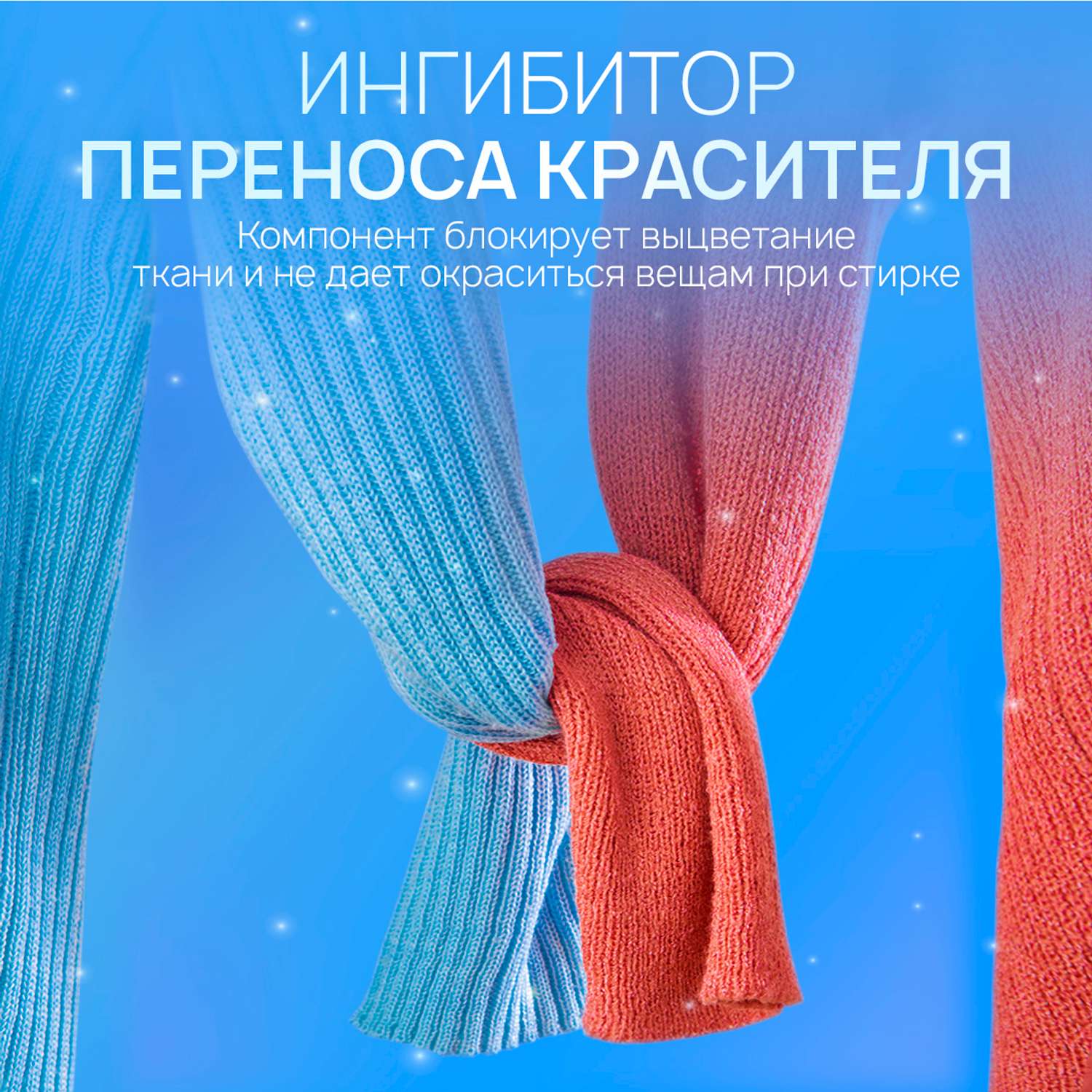 Гель для стирки SEPTIVIT Premium Универсальный Extra Clean 1л - фото 10