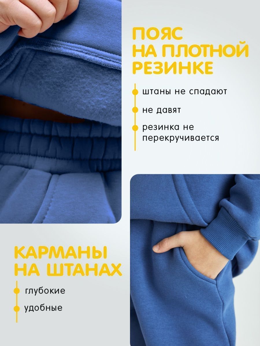 Костюм FunWood FW_sui_wohood_assim_blue - фото 7