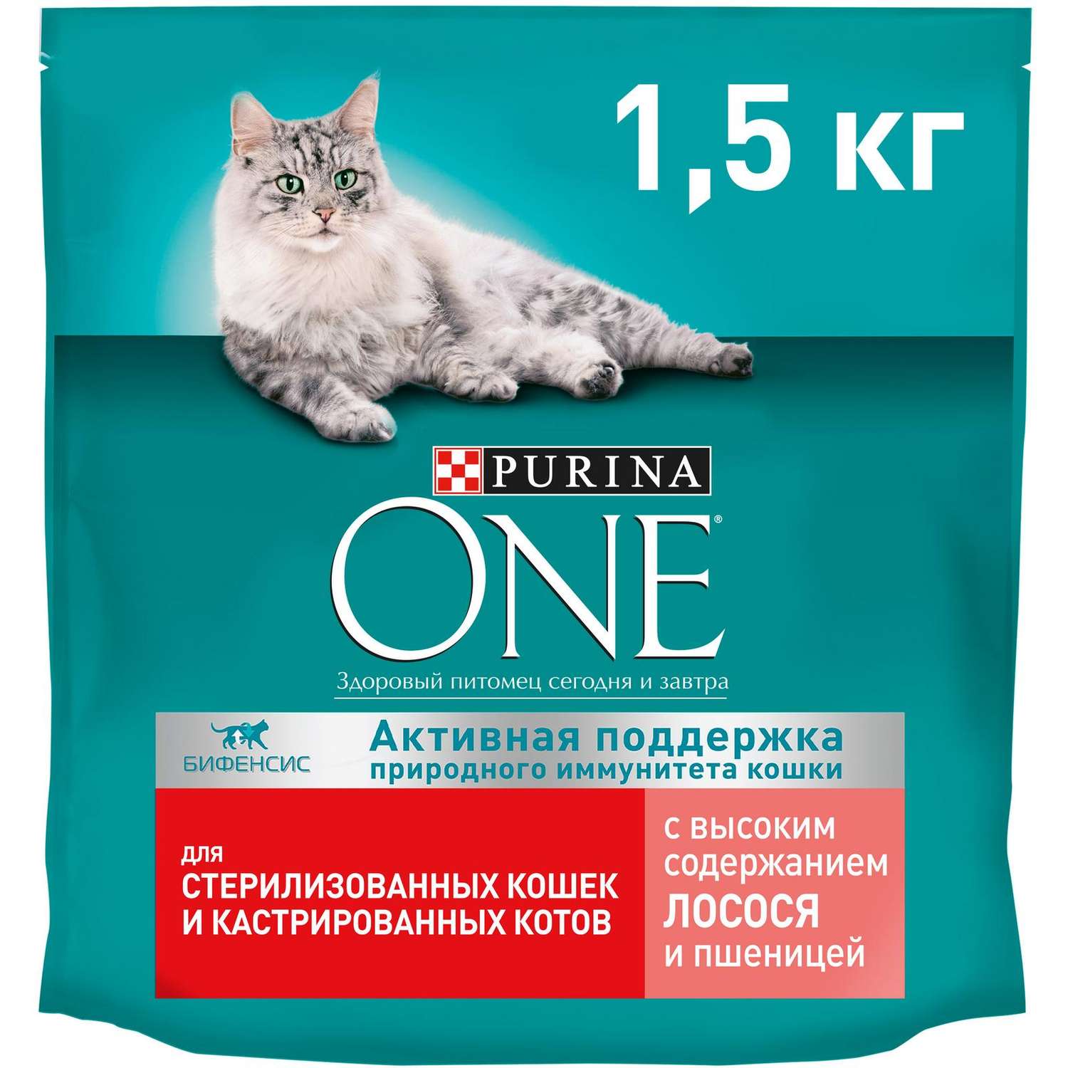 Корм для кошек Purina One при стерилизации и кастрации лосось-пшеница 1.5кг - фото 1