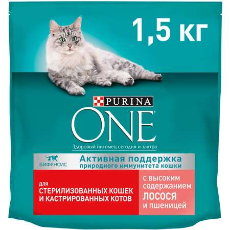 Корм для кошек Purina One при стерилизации и кастрации лосось-пшеница 1.5кг