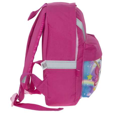 Рюкзак Kinderline Barbie малый BRFP-UT1-502S