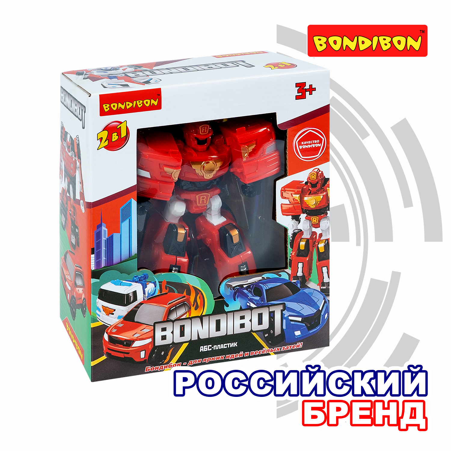 Трансформер Bondibon BONDIBOT 2 в 1 робот-пожарная машина, красный - фото 2