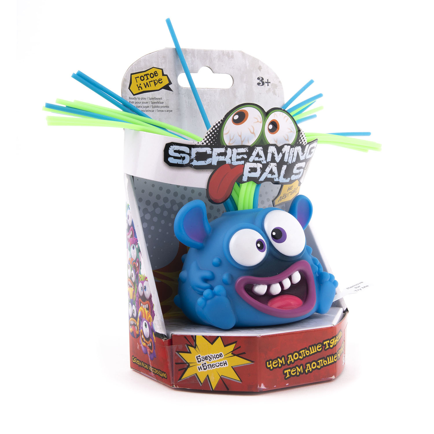 Игрушка Screaming Pals Дразнилка интерактивная 85300-1 - фото 4