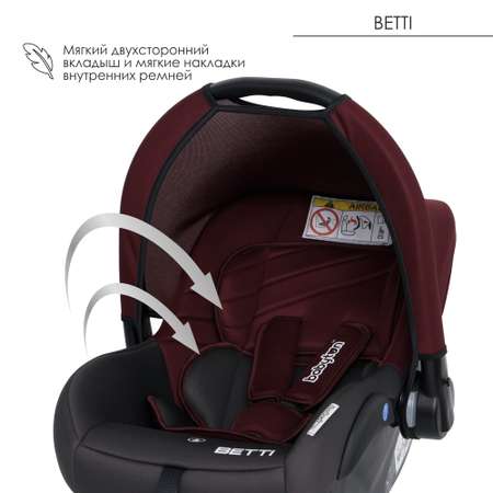 Автокресло Babyton Betti Cherry 0 (0 -13 кг)