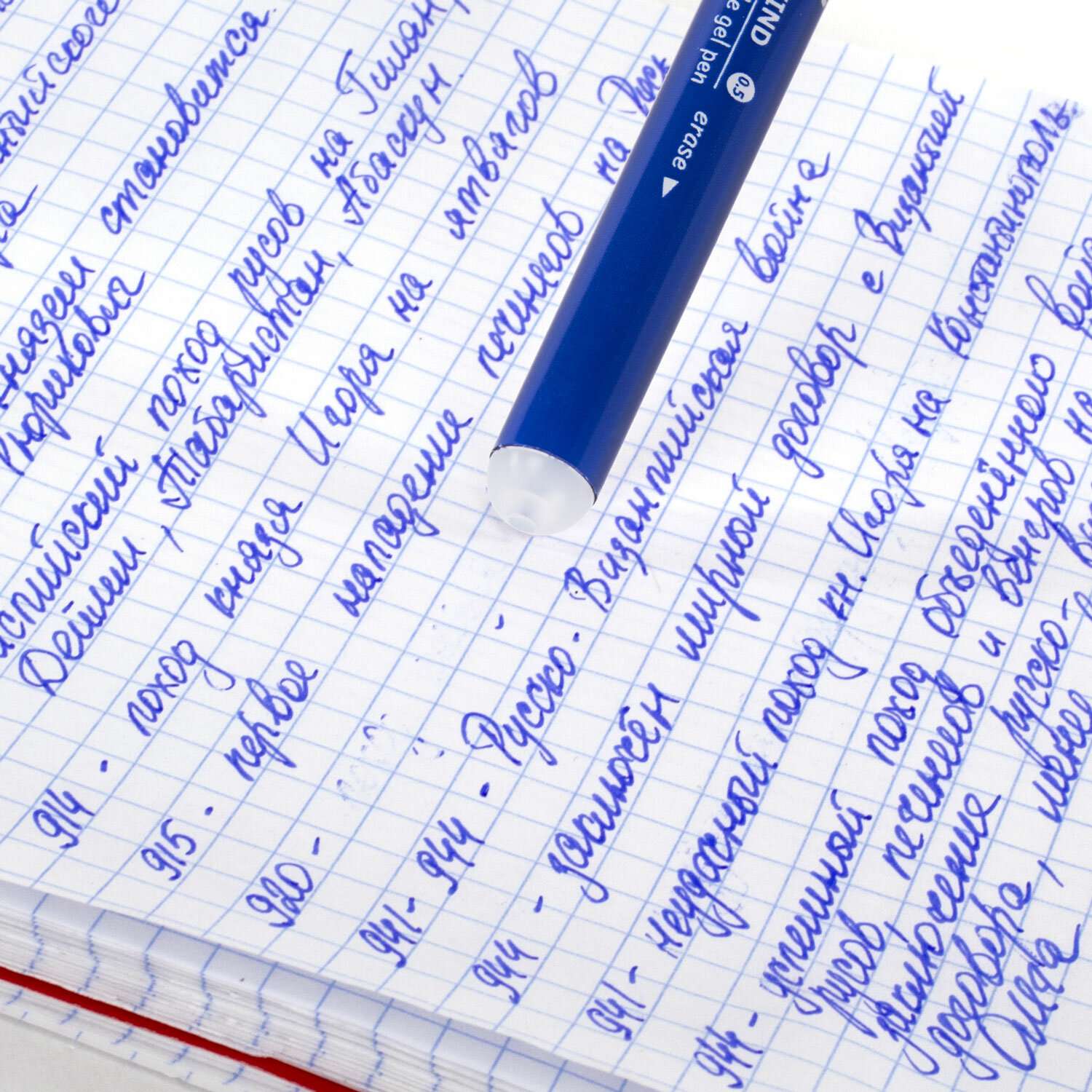 Ручка гелевая Brauberg пиши стирай синяя набор со стержнями 5 штук стираемые - фото 16