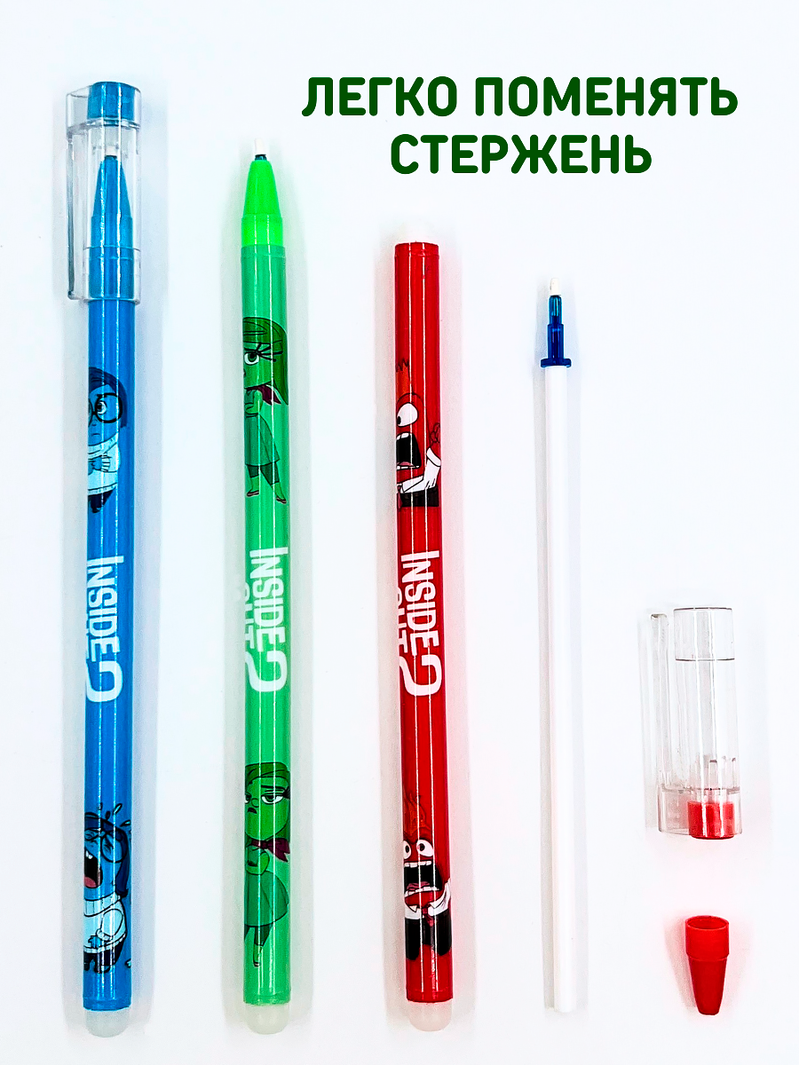 Ручки пиши стирай CANBI гелевые со стираемыми чернилами Головоломка - фото 3