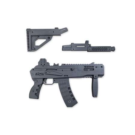 Резинкострел Arma.toys АК-12 с передней рукоятью