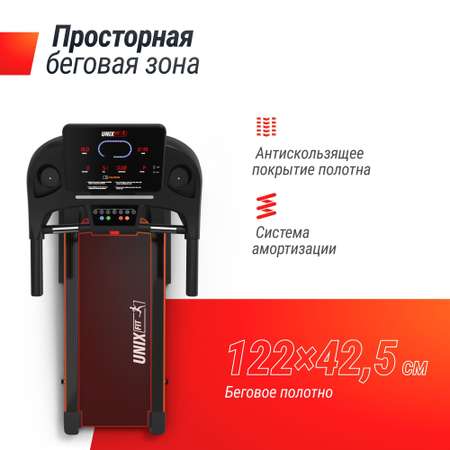 Беговая дорожка UNIX Fit ST-630R Black до 120 кг 0.8 - 14 км/ч угол наклона 0-10 %