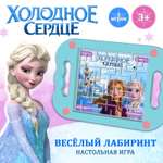 Настольная игра Disney Весёлый лабиринт Холодное сердце