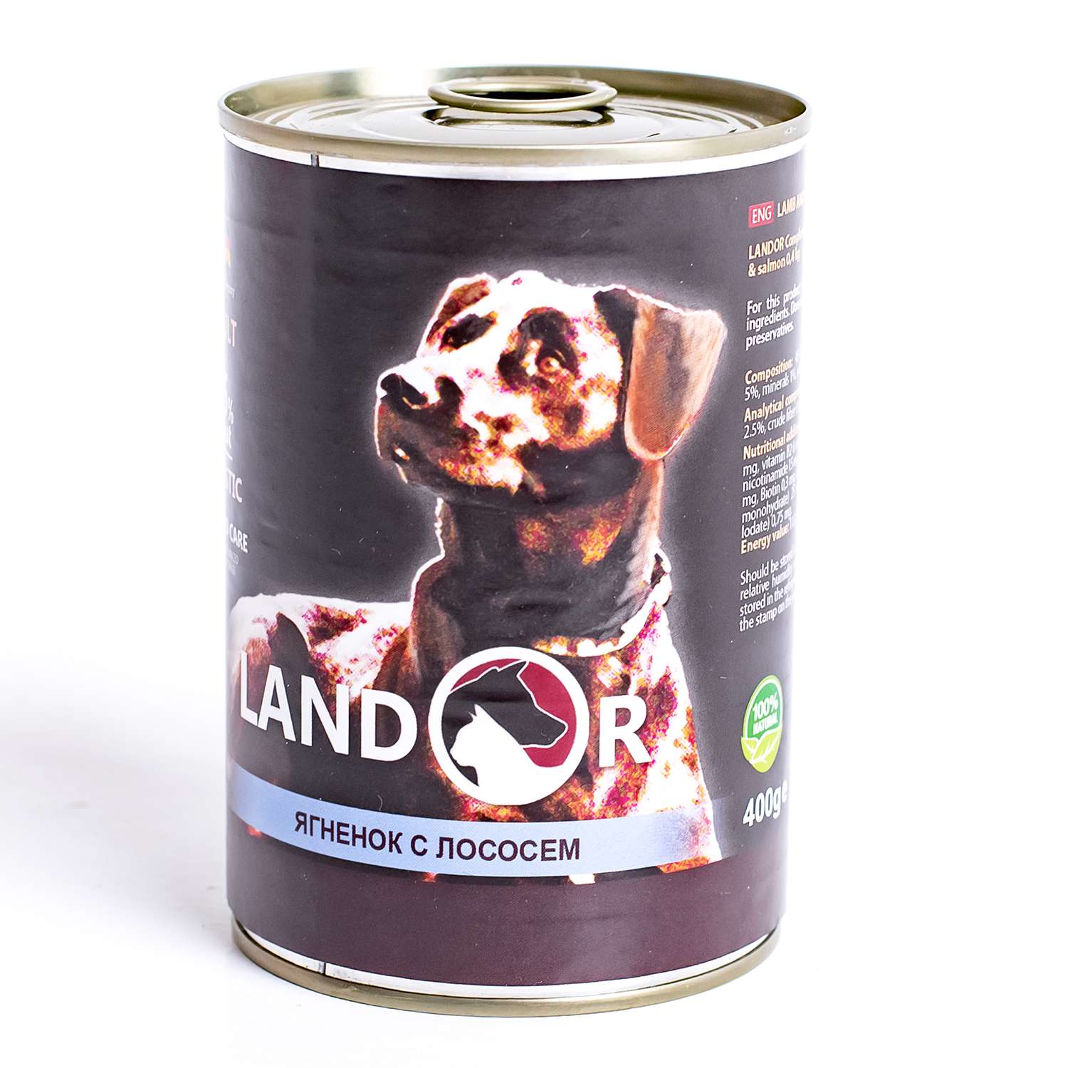 Корм для собак Landor ягненок с лососем 0.4кг - фото 1